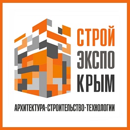 23-25.10.2015 Выставка СтройЭкспо Крым